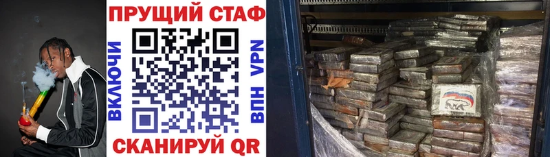 Купить COCAIN  Меф мяу мяу  Амфетамин  МЕТАДОН  Alpha-PVP  Гашиш  Елабуга