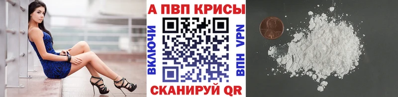 A PVP Елабуга