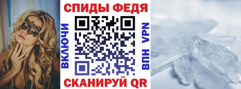 Amphetamine Розовый  Купить закладки  Елабуга 