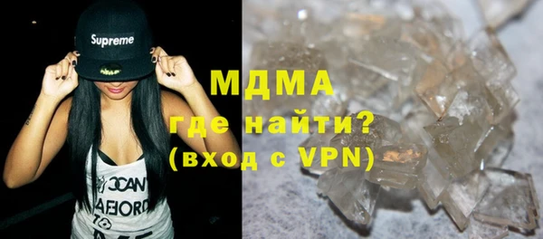 каннабис Елизово