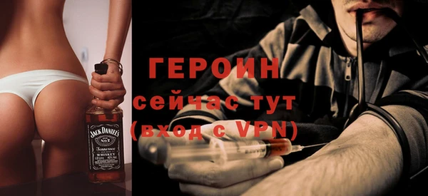 каннабис Елизово