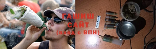MESCALINE Ельня