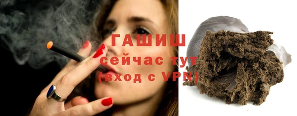 MESCALINE Ельня