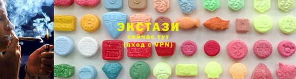 каннабис Елизово