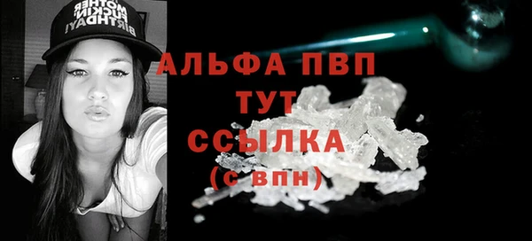 каннабис Елизово