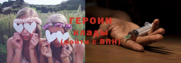 каннабис Елизово