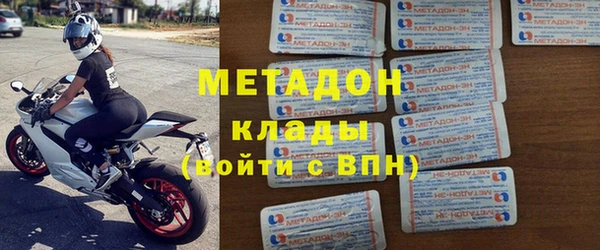 прущая мука Елабуга