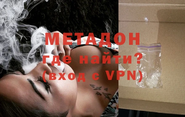 прущая мука Елабуга