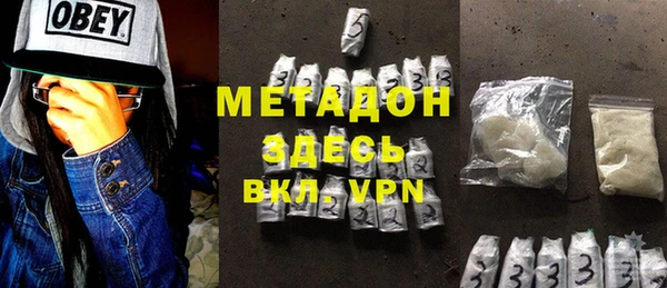 MESCALINE Ельня