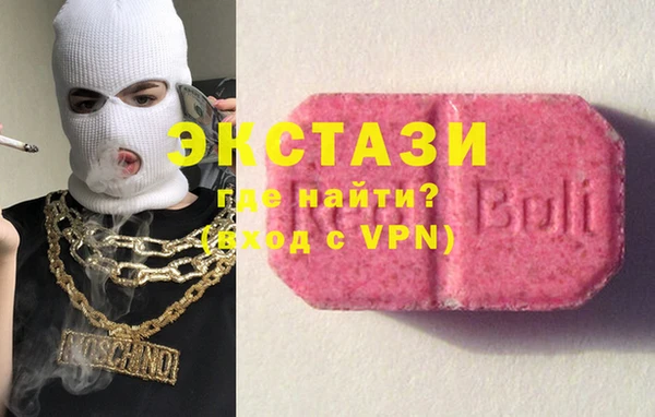 прущая мука Елабуга