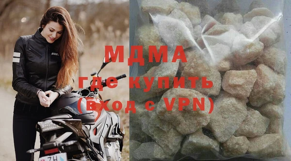 каннабис Елизово