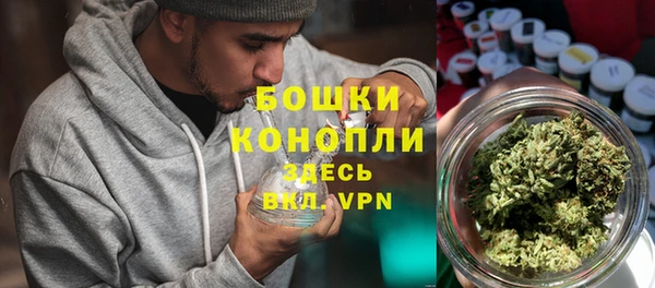 каннабис Елизово