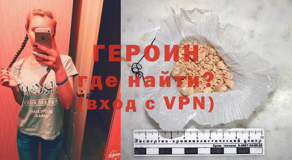 прущая мука Елабуга