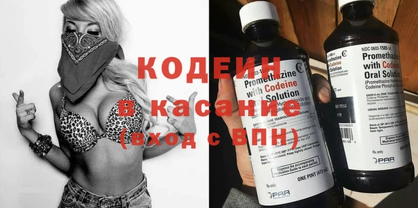 каннабис Елизово