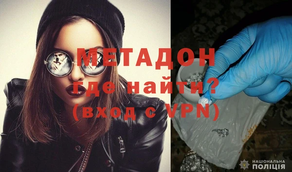 прущая мука Елабуга