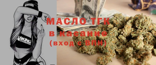 каннабис Елизово