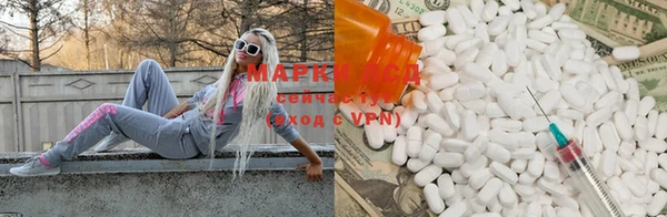 прущая мука Елабуга