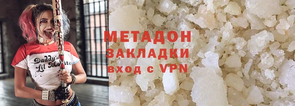 MESCALINE Ельня
