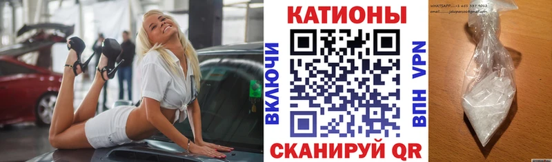 Купить где  Елабуга  МЕФ 4 MMC 