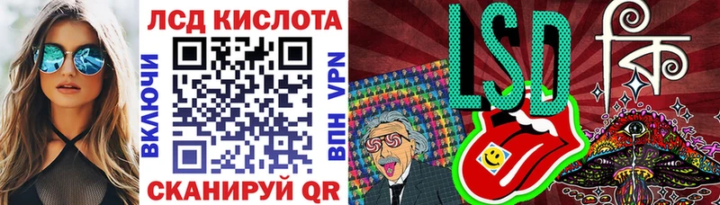Марки N-bome 1,8мг  Купить закладки  Елабуга 